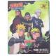 Puzzle Naruto entre amis en image 3D