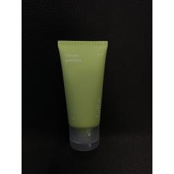 Masque purifiant Jadéa