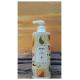 Huile de douche Guadeloupe